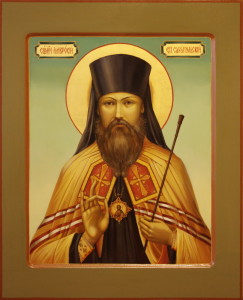 Амвросий, Епископ Сарапульский
